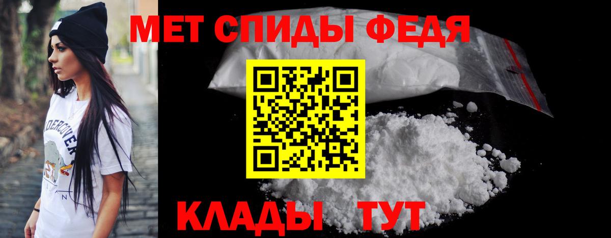 Коркино  АМФ VHQ  Вход с VPN 