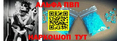 скорость mdpv Краснодар