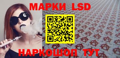 скорость mdpv Краснодар