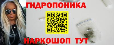 кокаин перу Краснокаменск