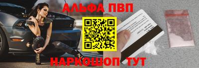 скорость mdpv Краснодар
