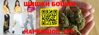 кокаин перу Краснокаменск