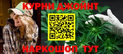 скорость mdpv Краснодар