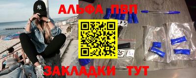 скорость mdpv Краснодар