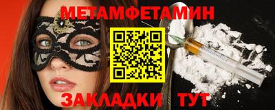 скорость mdpv Краснодар