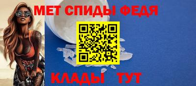 кокаин перу Краснокаменск