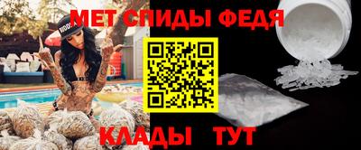 кокаин перу Краснокаменск
