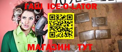 скорость mdpv Краснодар