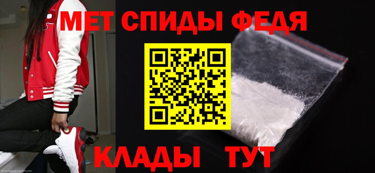 Коркино  Метамфетамин  Вход с VPN  Метамфетамин Декстрометамфетамин 99.9% 